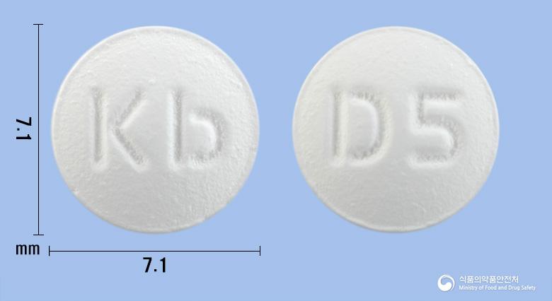 뉴로도네정5밀리그램(도네페질염산염일수화물)