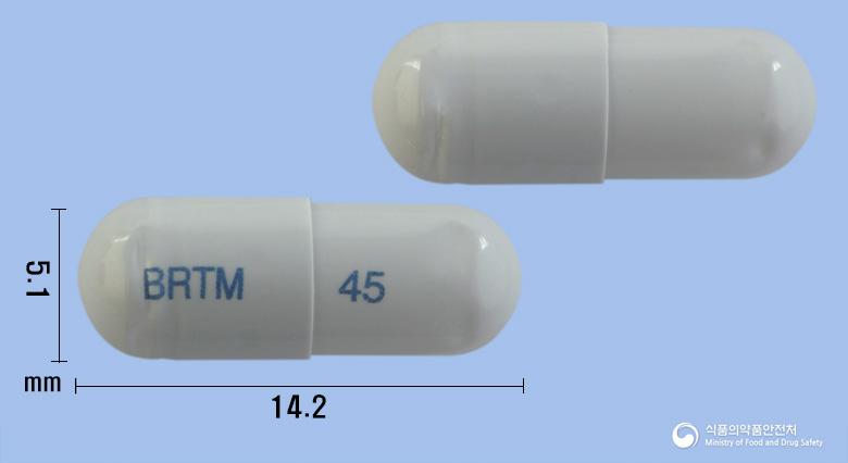 보령타미캡슐45밀리그램(오셀타미비르인산염)