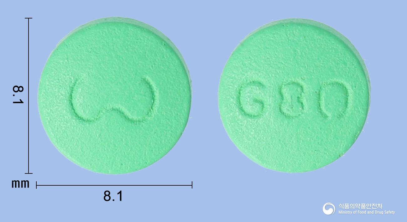 진빌로바정80밀리그램(은행엽건조엑스)