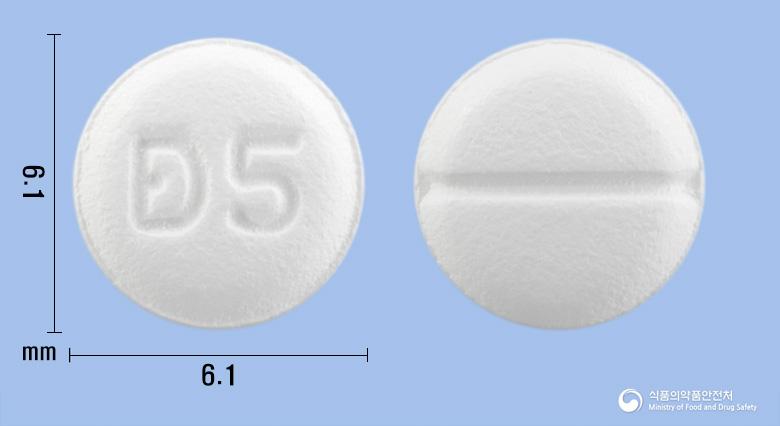 렉사스타정5밀리그램(에스시탈로프람옥살산염)