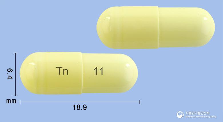 젬비오캡슐(엔테로코쿠스페슘스트레인세르넬레68균)