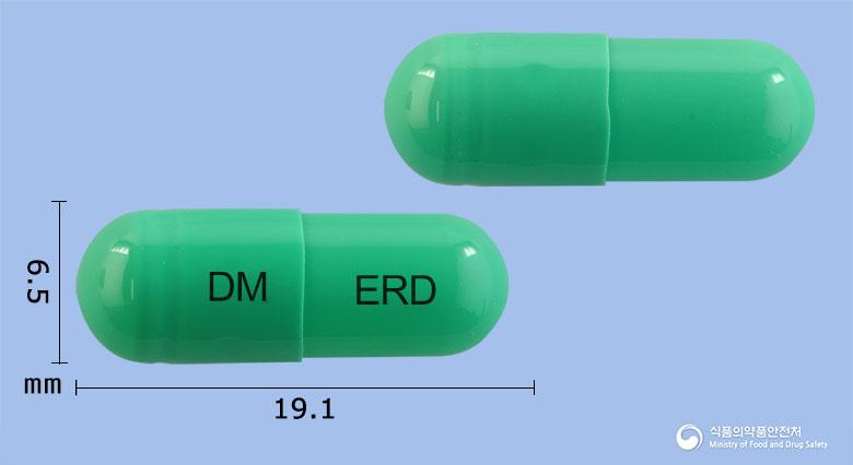에르코프캡슐(에르도스테인)