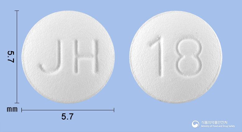 리바토정10밀리그램(아토르바스타틴칼슘삼수화물)
