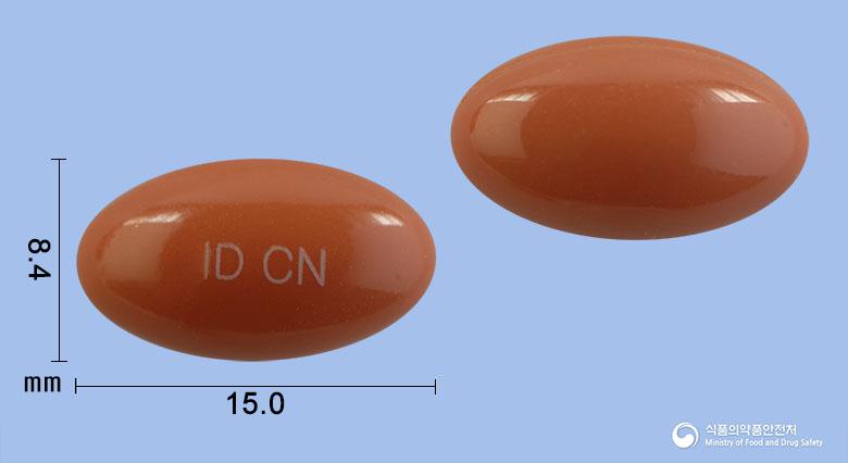 캐롤비노즈연질캡슐