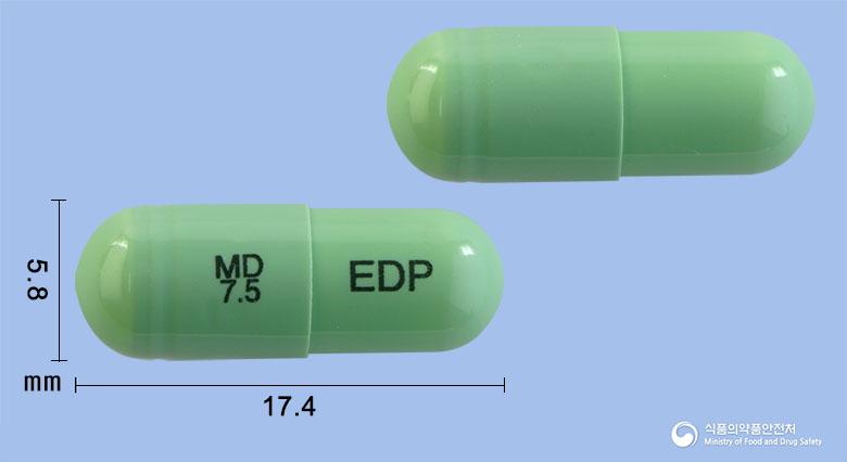 모비든캡슐(멜록시캄)