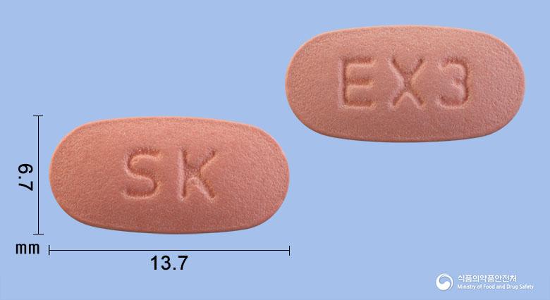 코스카이엑스정10/50밀리그램