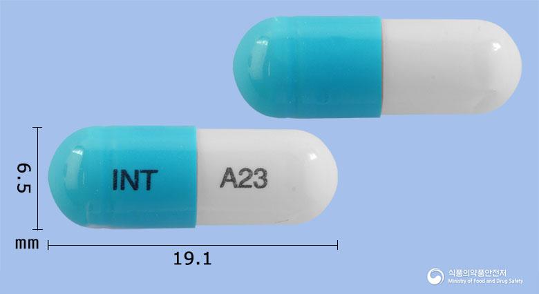 로스테인캡슐(아세틸시스테인)