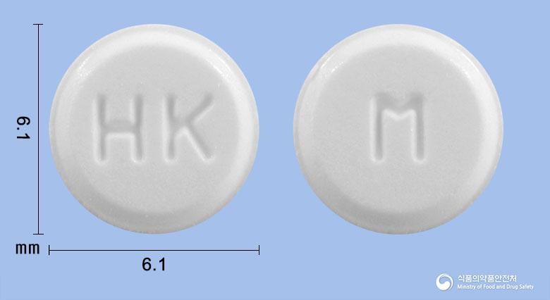 메디솔정(메틸프레드니솔론)