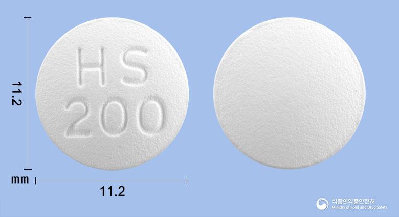 이지타핀정200밀리그램(쿠에티아핀푸마르산염)