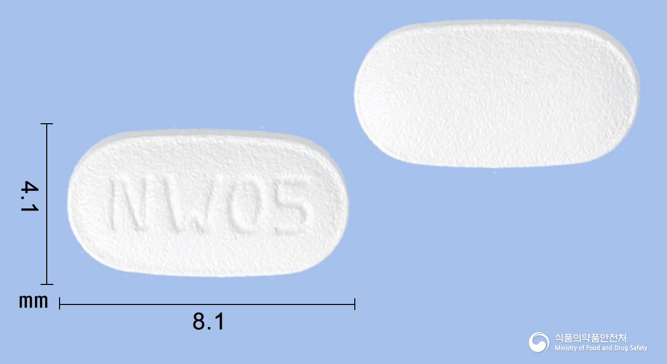 챔스탑정0.5밀리그램(바레니클린살리실산염)
