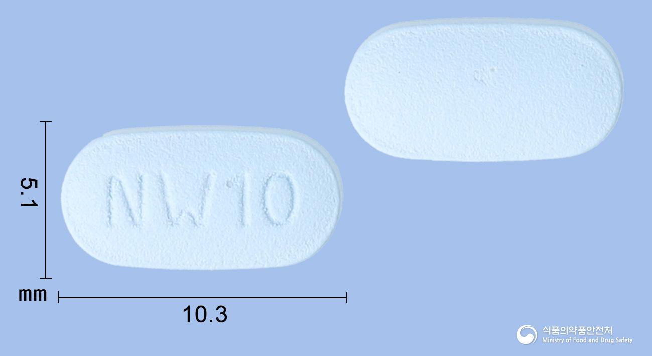 챔스탑정1밀리그램(바레니클린살리실산염)