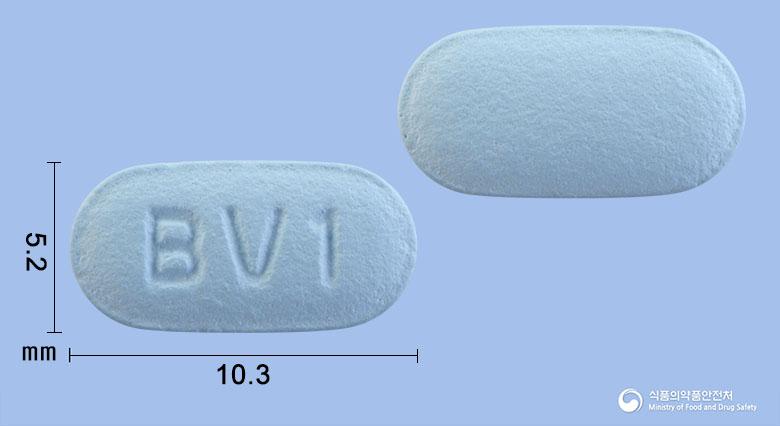 연휴정1밀리그램(바레니클린살리실산염)