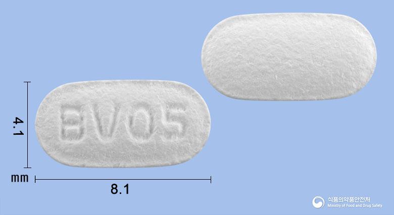 연휴정0.5밀리그램(바레니클린살리실산염)