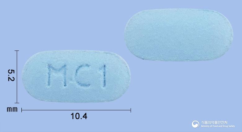 맥클린정1밀리그램(바레니클린살리실산염)
