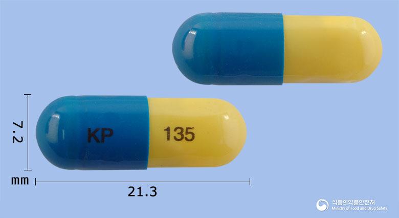 페노코린캡슐(페노피브레이트콜린)