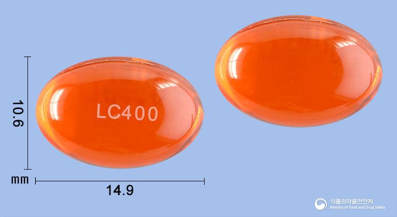 엘씨펜연질캡슐400mg(이부프로펜) - 구주제약(주) - 성분 이부프로펜