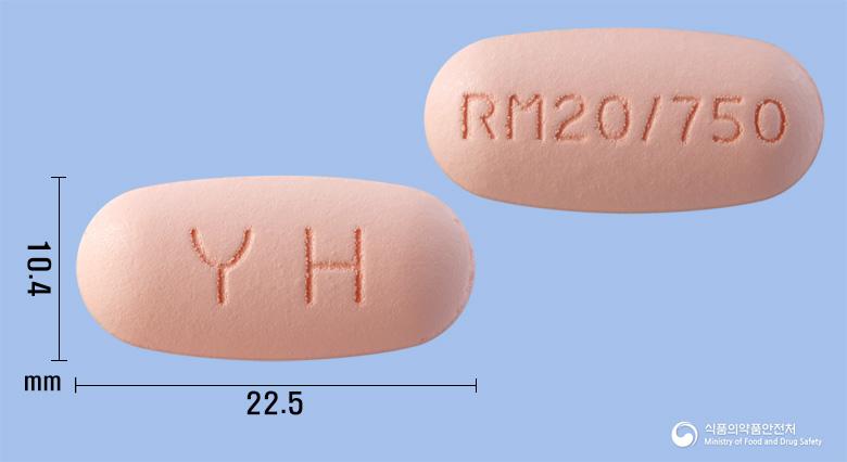 로수메트서방정20/750밀리그램