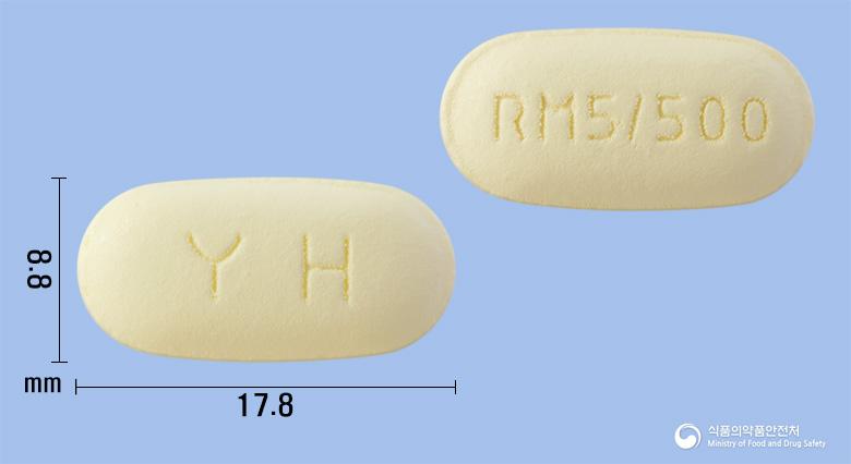 로수메트서방정5/500밀리그램