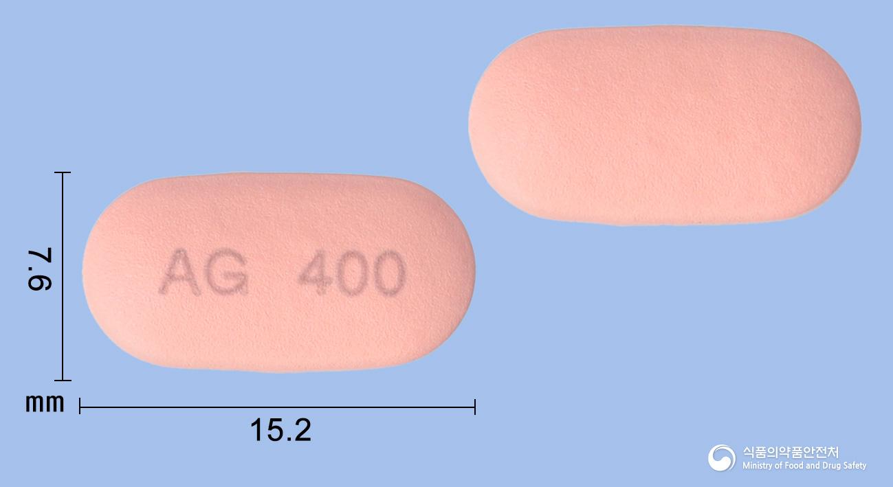 애니펜정400밀리그램(덱시부프로펜)