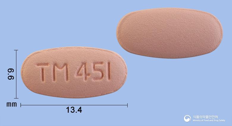 트레블정40/5/10밀리그램