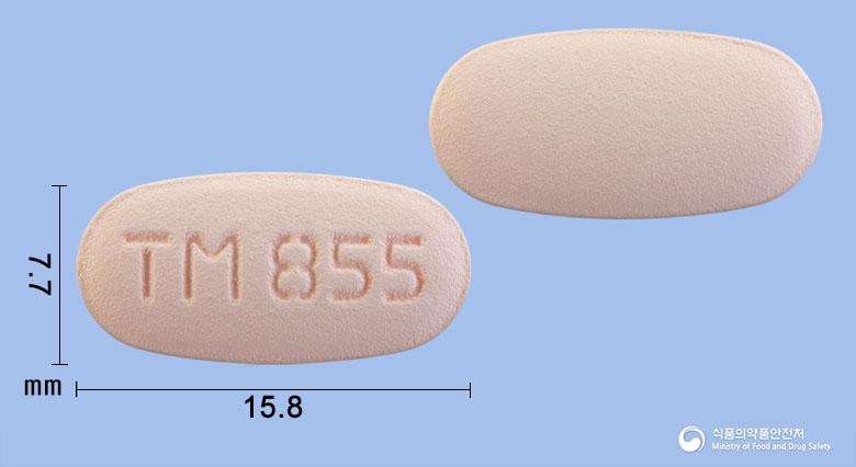 트레블정80/5/5밀리그램