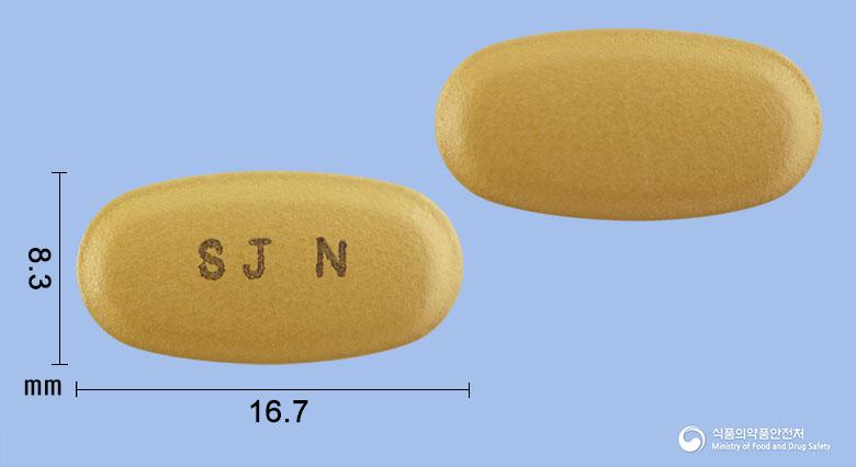 뉴티린정(콜린알포세레이트)