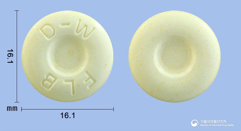 모가프텐트로키(플루르비프로펜)