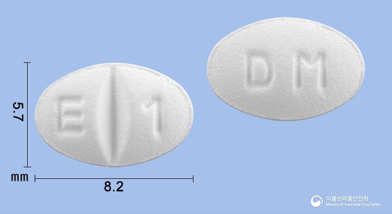 세로프람정10밀리그램(에스시탈로프람옥살산염)