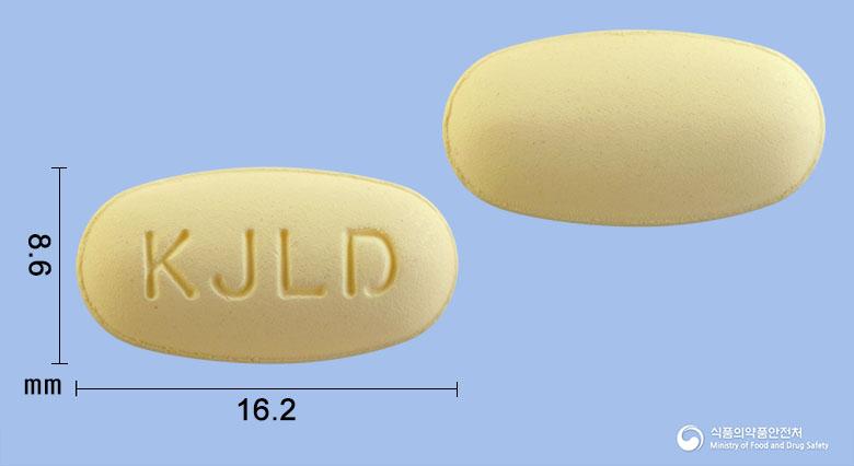 트라디엠듀오정2.5/500밀리그램