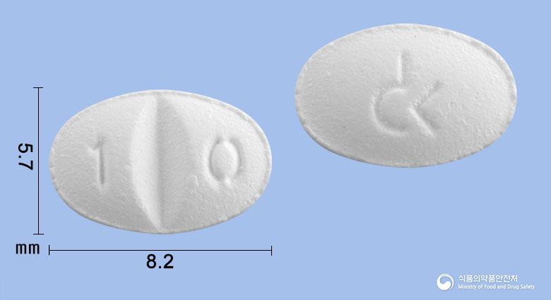 넥사론정10밀리그램(에스시탈로프람옥살산염)