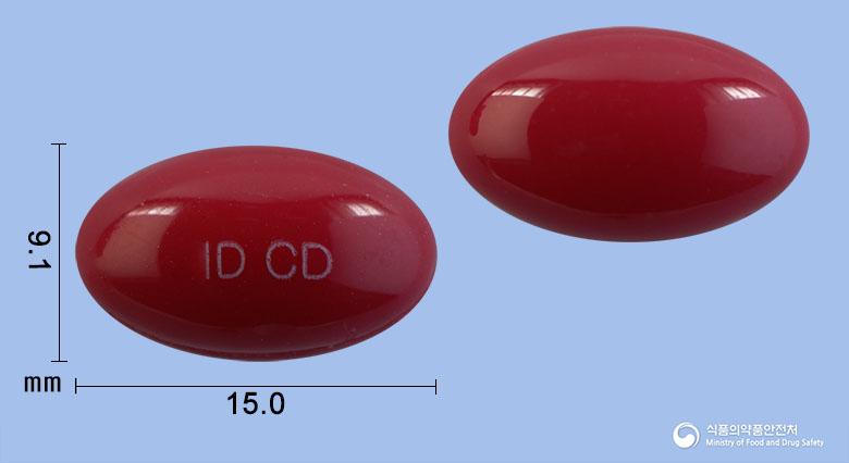 캐롤비콜드연질캡슐