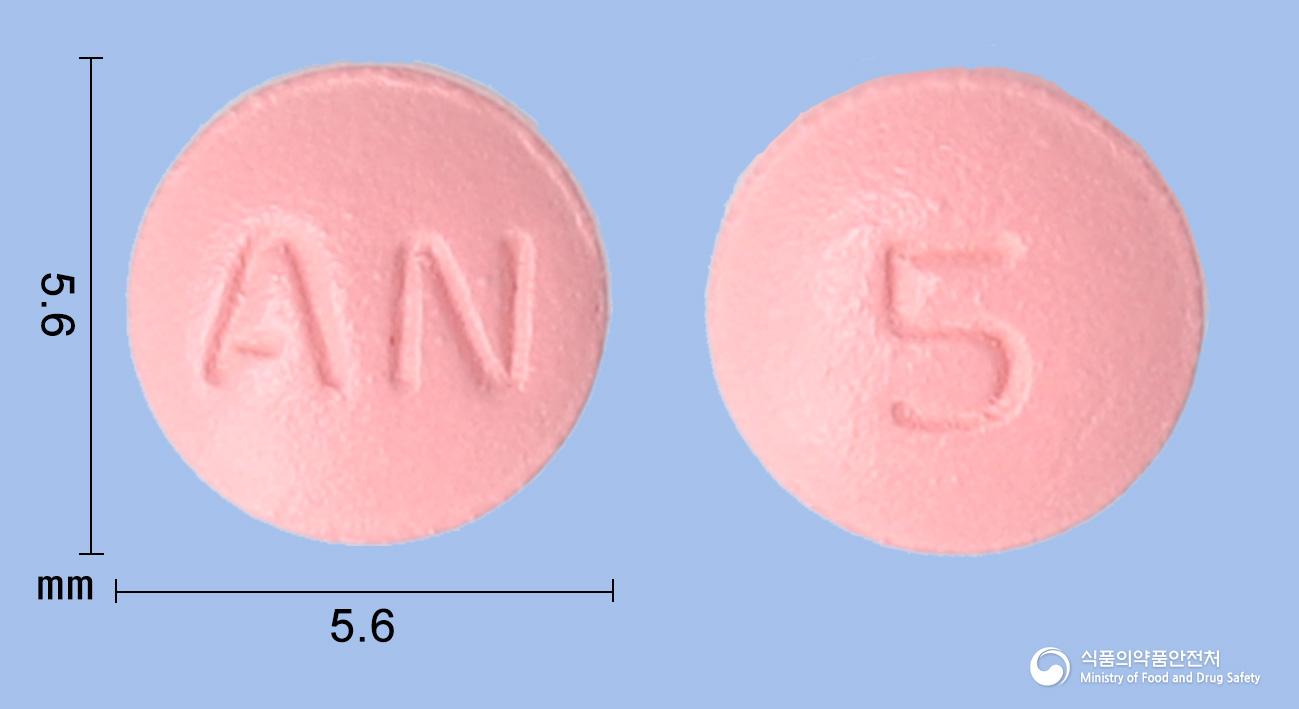뉴슈바틴정5밀리그램(로수바스타틴칼슘)