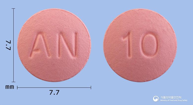 뉴슈바틴정10밀리그램(로수바스타틴칼슘)