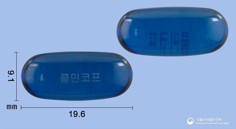 콜민코프연질캡슐