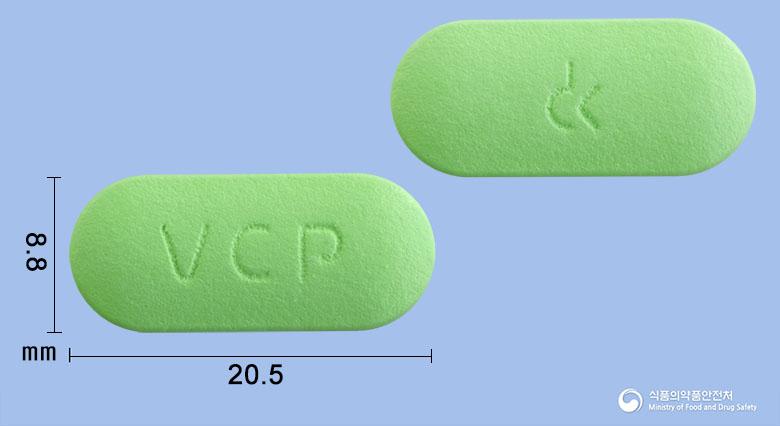 비카페롤플러스정
