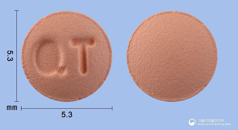 쿠아틴정25밀리그램(쿠에티아핀푸마르산염)