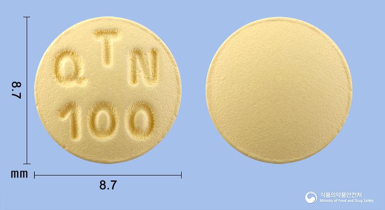 쿠아틴정100밀리그램(쿠에티아핀푸마르산염)