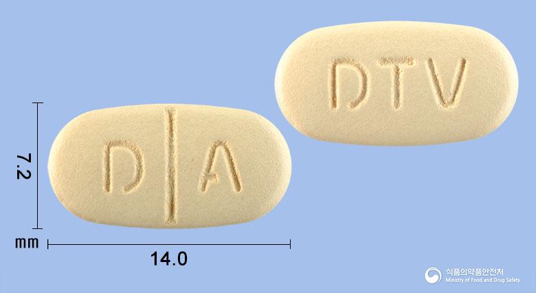 두타반플러스정(두타스테리드)