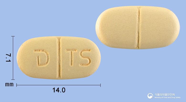 엔피다트정(두타스테리드)