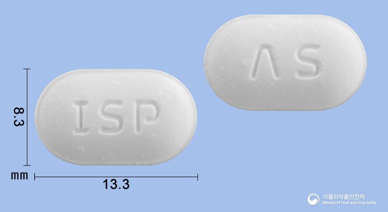 알제스정(알마게이트)