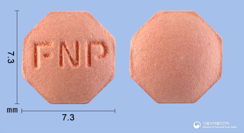 피나프로스정1밀리그램(피나스테리드)