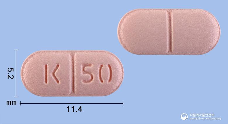 케이캡정50밀리그램(테고프라잔)