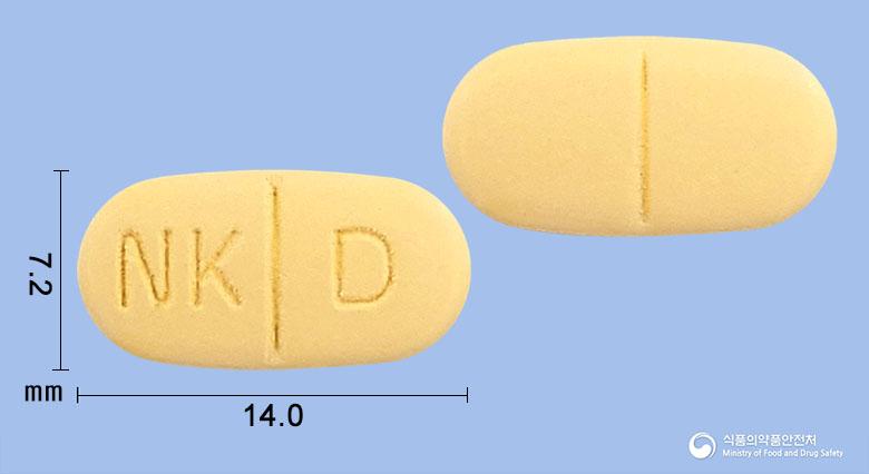 두테스정0.5밀리그램(두타스테리드)
