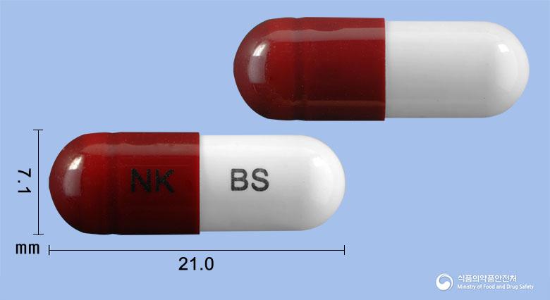 데카신캡슐(배농산급탕)