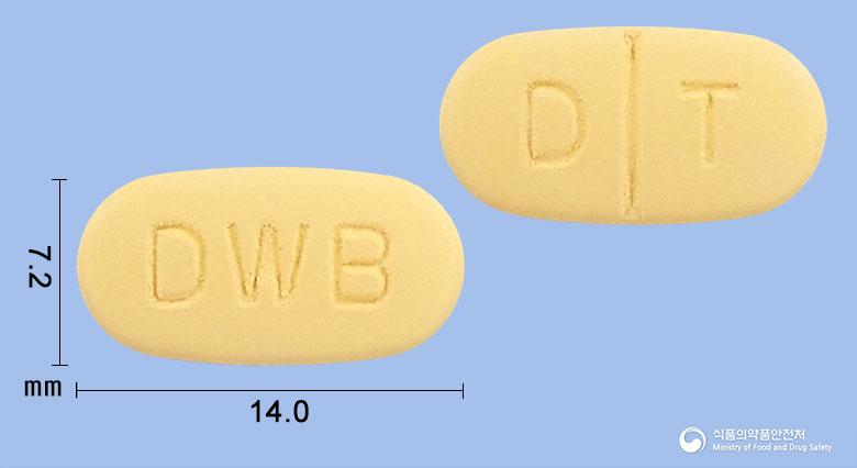 대웅바이오두타스테리드정0.5밀리그램