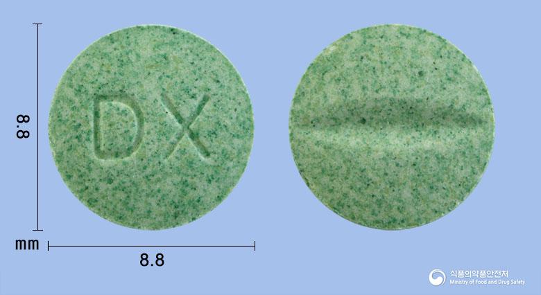 독시마이신엔정100mg(독시사이클린수화물)