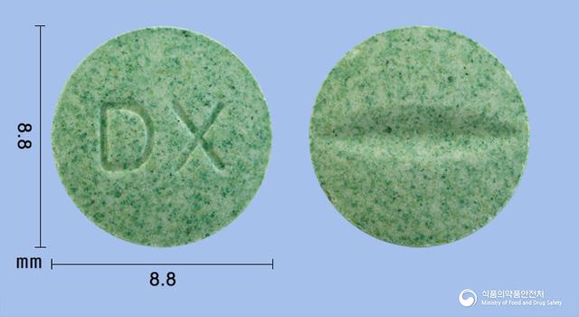독시마이신엔정100mg(독시사이클린수화물)