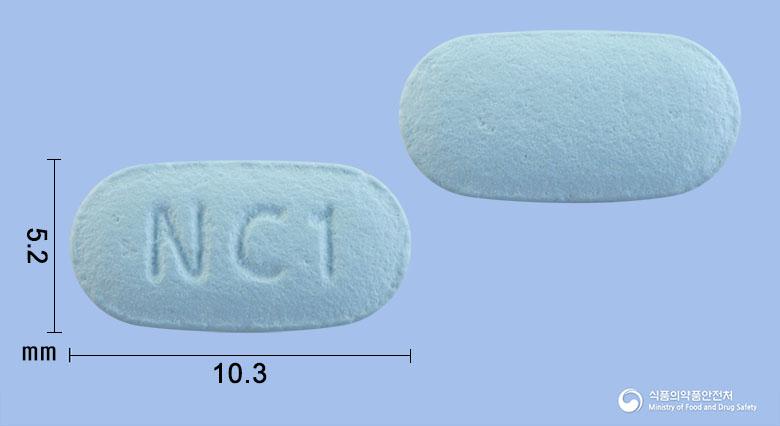 니코픽스정1mg(바레니클린살리실산염)