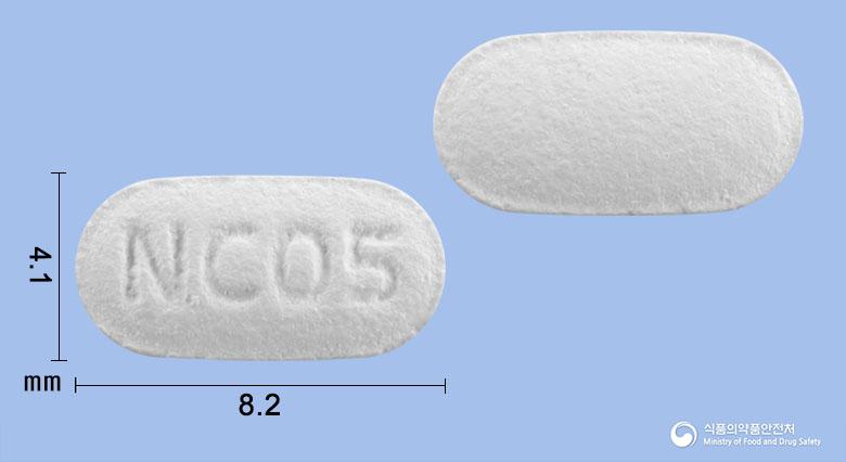 니코픽스정0.5mg(바레니클린살리실산염)