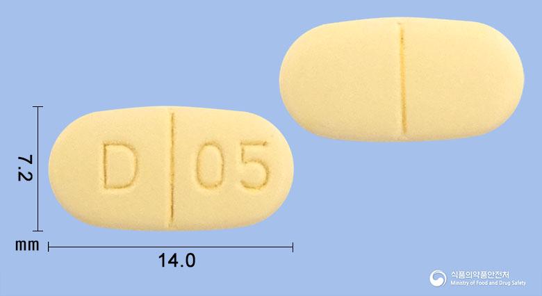 다모다트정0.5밀리그램(두타스테리드)